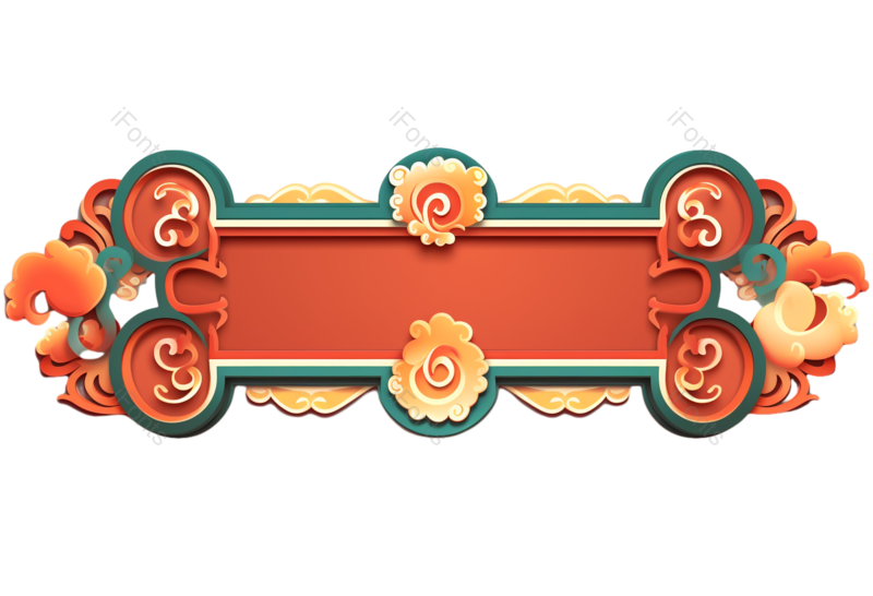 文本框图片,介绍元素,标题PNG,标题框免抠素材